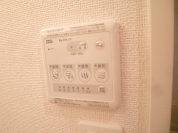 T・Mガーデンの物件内観写真